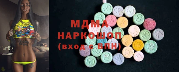 mix Беломорск