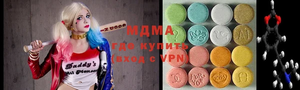 прущая мука Белоозёрский